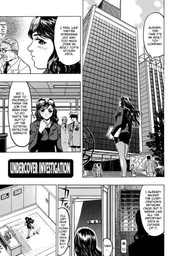 [Beauty Hair] The Queen Is An "M" Slave ch. 1-2 Fhentai - Page 20
