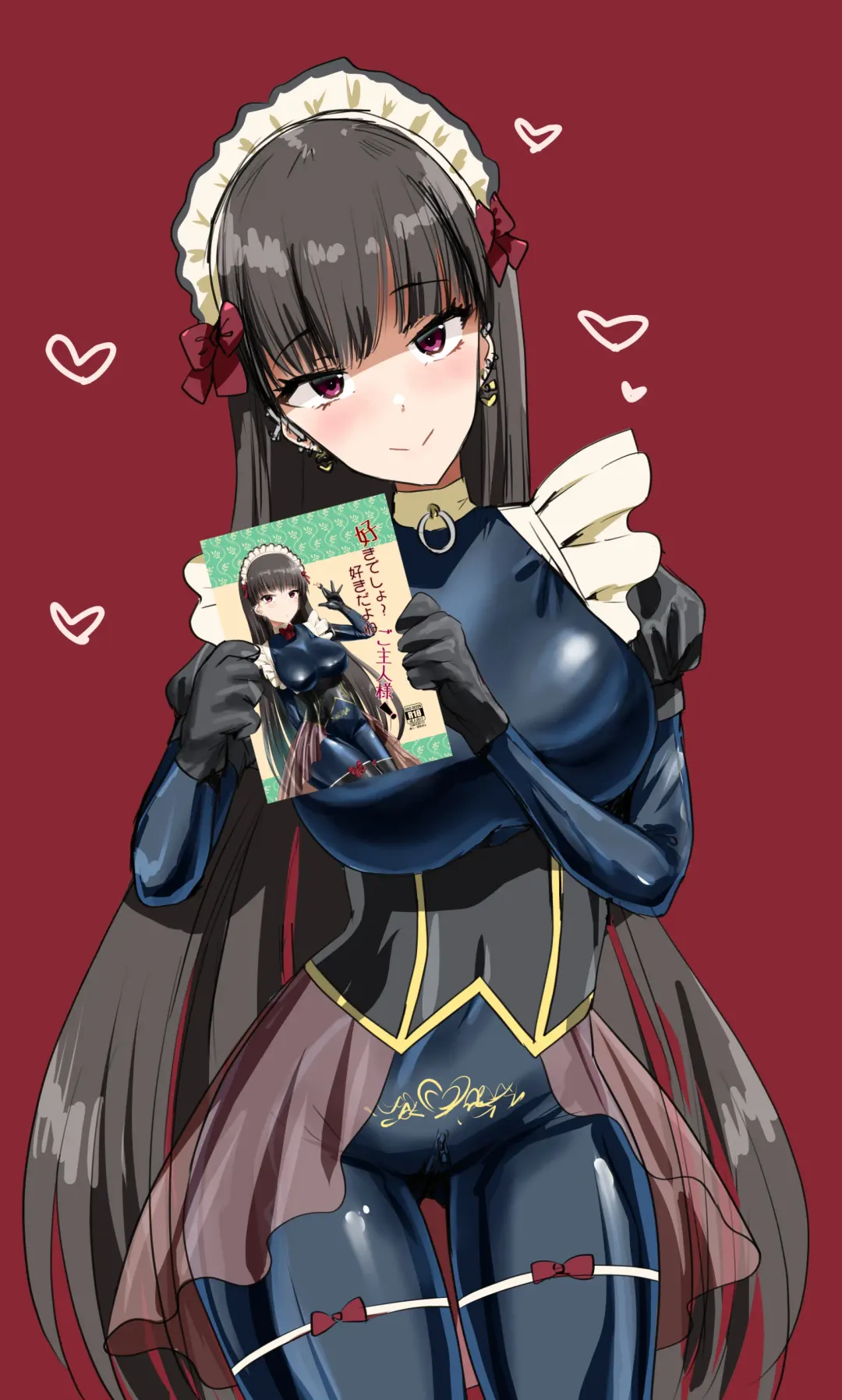 [Minase] Suki desho? Suki da yo ne Goshujin-sama! Fhentai - Page 26