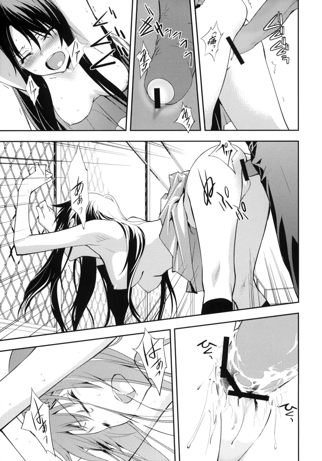 [Okazaki Takeshi] smile Fhentai - Page 20