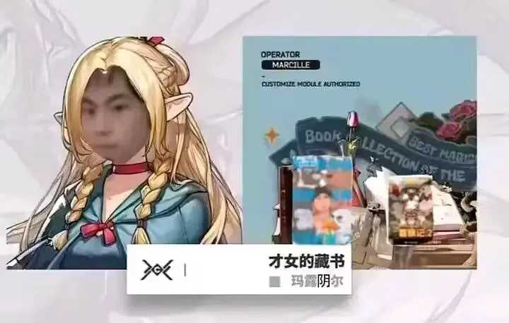 森西杂图 Fhentai - Page 54