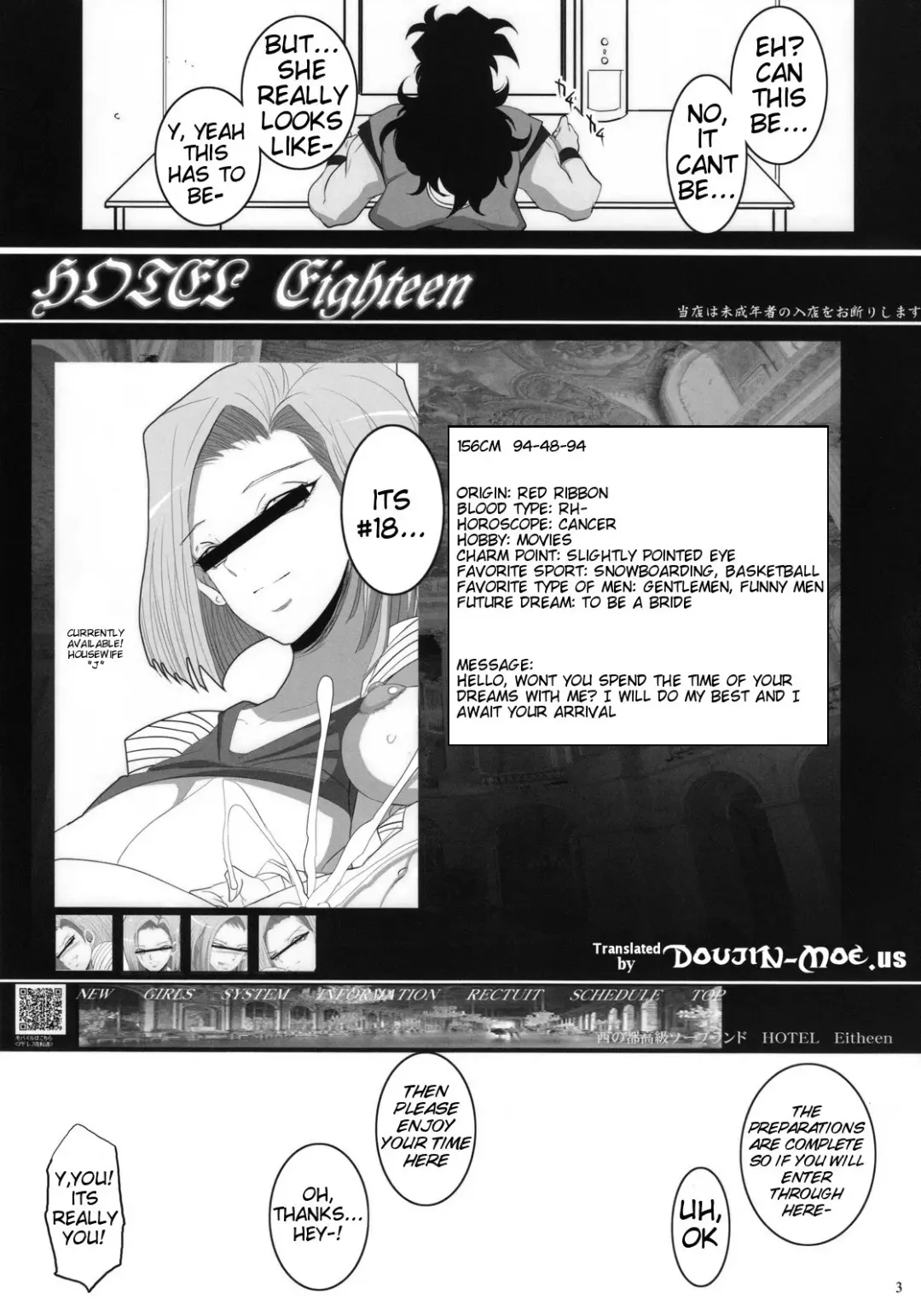 [Chiro] Hitozuma Soapland 18-Gou Ten Dounyuu-hen | House Wife Soap Land - No. 18 Fhentai - Page 2
