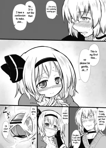 [Futa] Niwashi × Tenshu Fhentai - Page 7