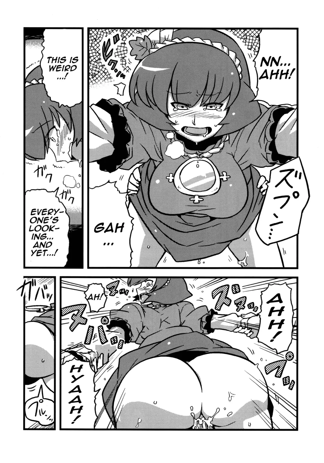 [Tsukiwani] Hakuro Douchuu Fhentai - Page 14