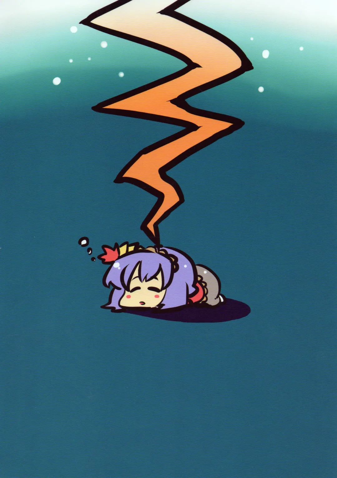 [Tsukiwani] Hakuro Douchuu Fhentai - Page 2