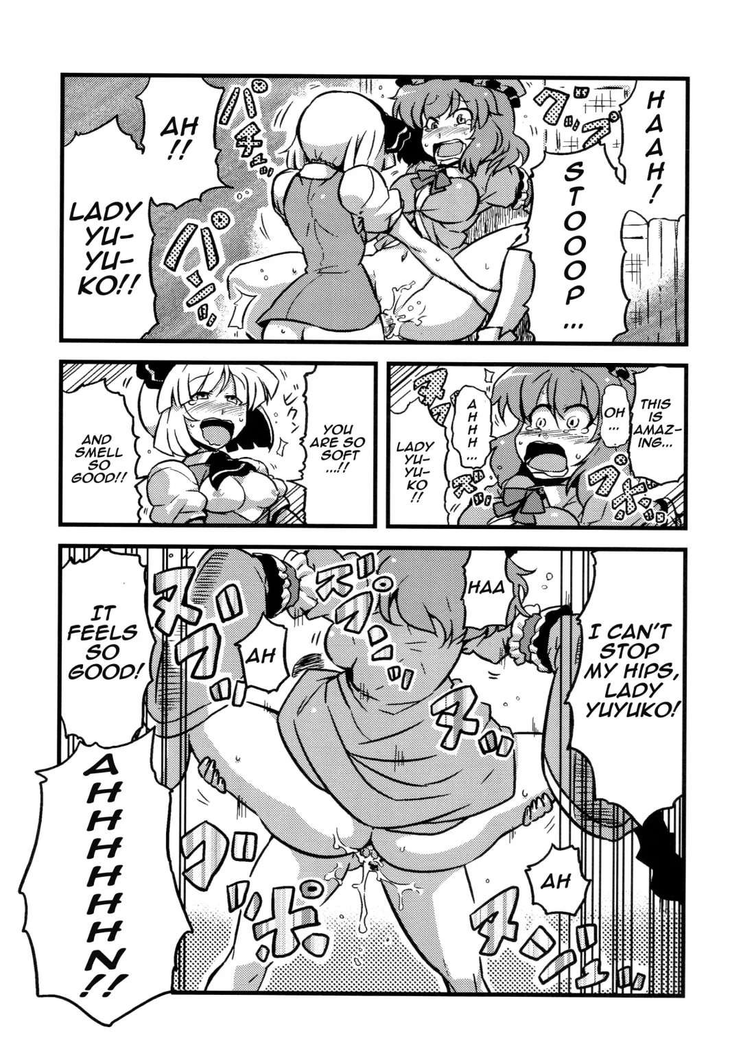 [Tsukiwani] Hakuro Douchuu Fhentai - Page 25