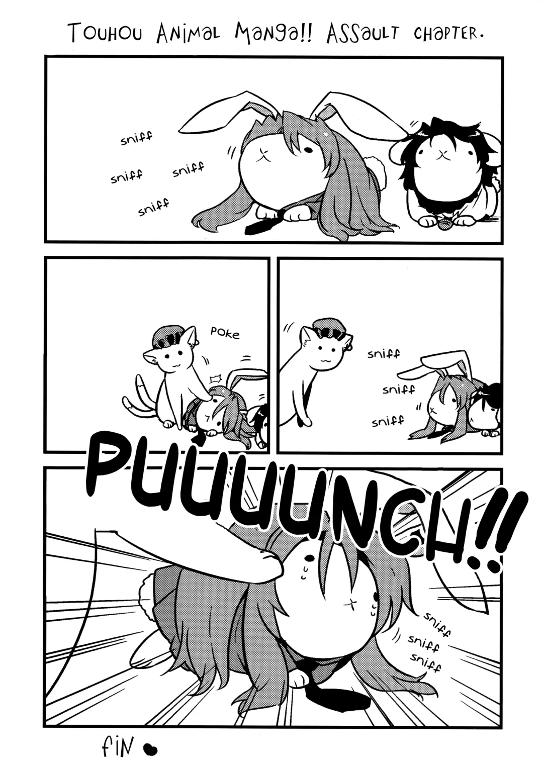 [Tsukiwani] Hakuro Douchuu Fhentai - Page 45