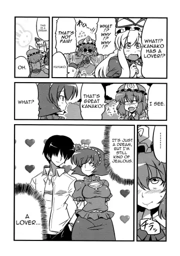 [Tsukiwani] Hakuro Douchuu Fhentai - Page 11