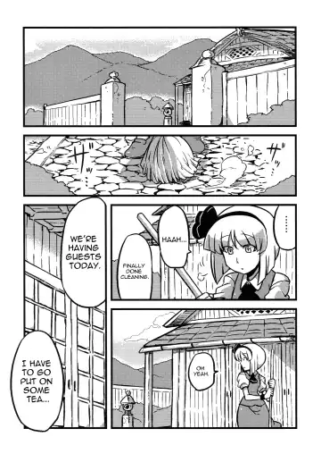 [Tsukiwani] Hakuro Douchuu Fhentai - Page 4