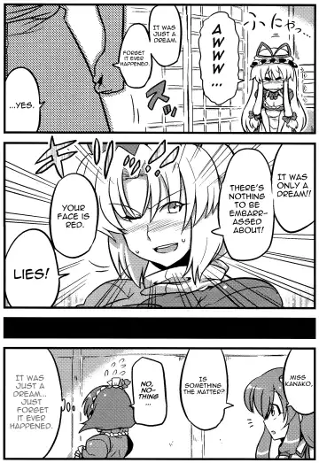 [Tsukiwani] Hakuro Douchuu Fhentai - Page 43