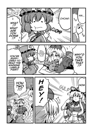 [Tsukiwani] Hakuro Douchuu Fhentai - Page 6