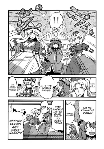 [Tsukiwani] Hakuro Douchuu Fhentai - Page 9