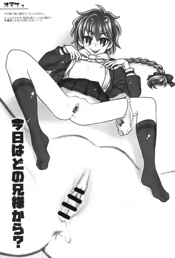 [Taryl.] Hinnyuu Musume 45 Fhentai - Page 28