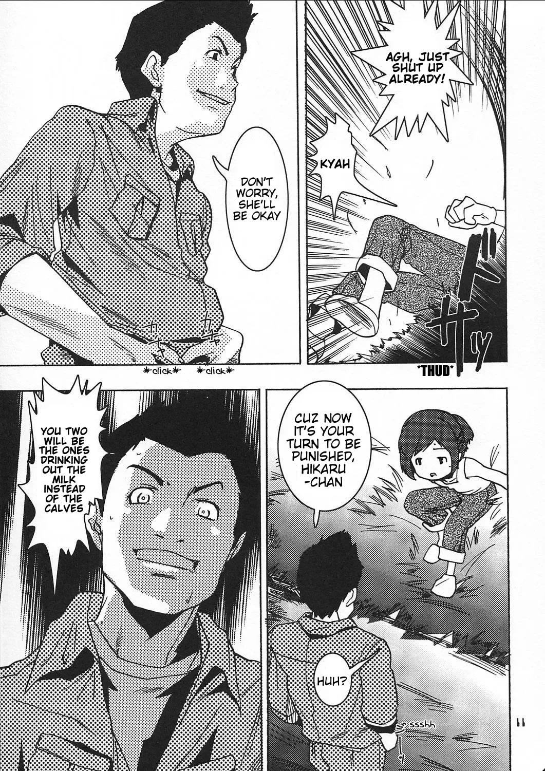 [Saeki Tatsuya - Youki Akira] Chiisaiko wa Suki desu ka | Do You Like Little Kids Fhentai.net - Page 10