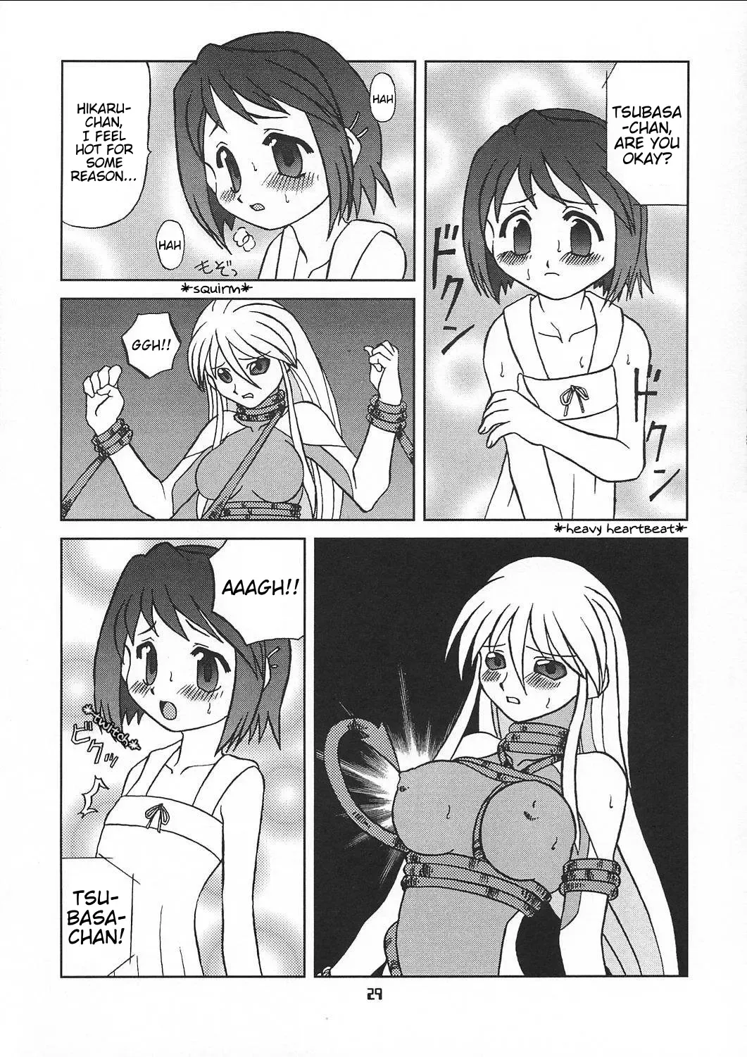 [Saeki Tatsuya - Youki Akira] Chiisaiko wa Suki desu ka | Do You Like Little Kids Fhentai.net - Page 28