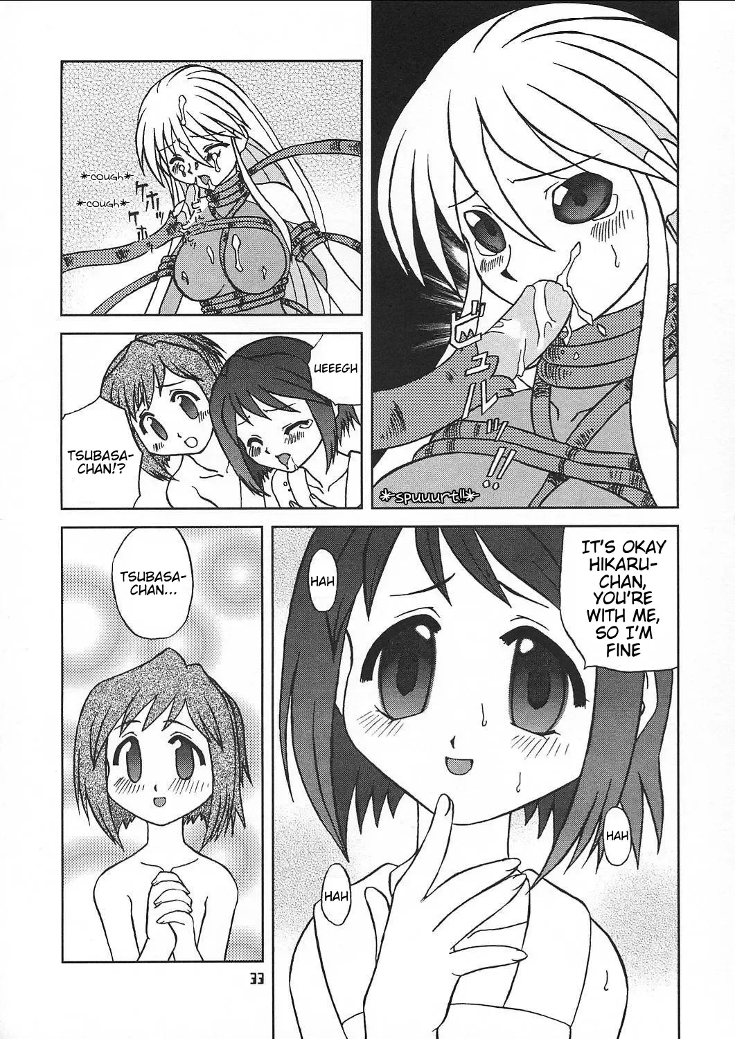 [Saeki Tatsuya - Youki Akira] Chiisaiko wa Suki desu ka | Do You Like Little Kids Fhentai.net - Page 32