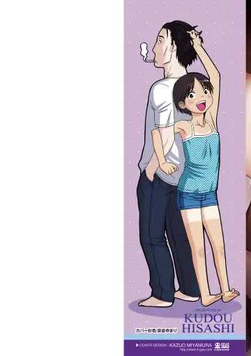 [Kudou Hisashi] Itteru Kimi no Kao ga Suki Fhentai - Page 2