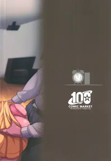 [Mockmock] Atsumi no Usui Hon Fhentai - Page 32