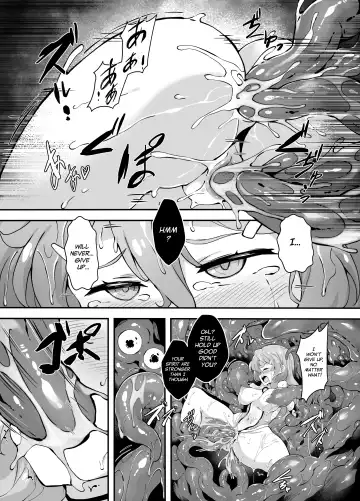 [Co Ma] Hell of Operation Fhentai - Page 17