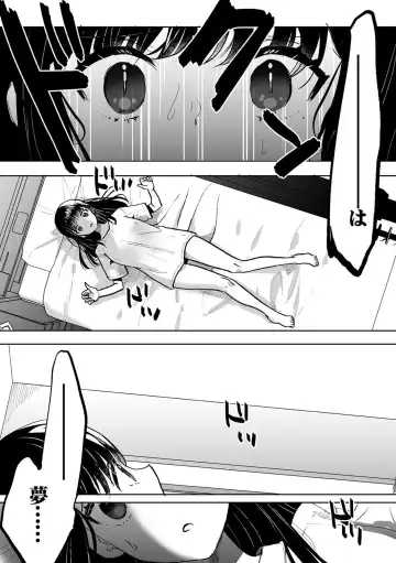 [Fujitsuna] Onii-chan no Katachi Shojo Ana de Oboeyou ne ~ Shiranumani Saimin Kaihatsu Sareru Gimai 5 Fhentai.net - Page 15