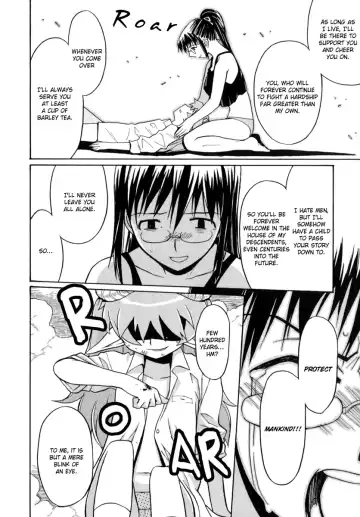 [Takatou Rui] Scape-God Ch1 Fhentai - Page 38