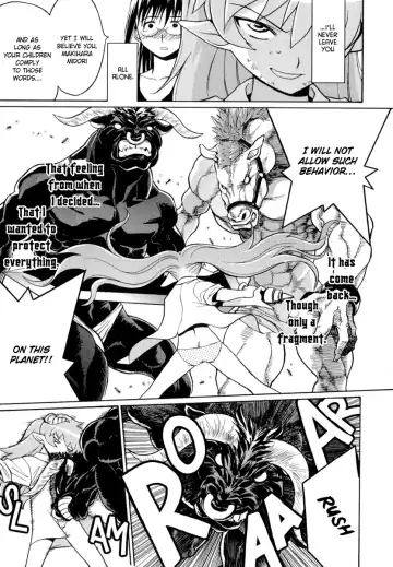 [Takatou Rui] Scape-God Ch1 Fhentai - Page 39