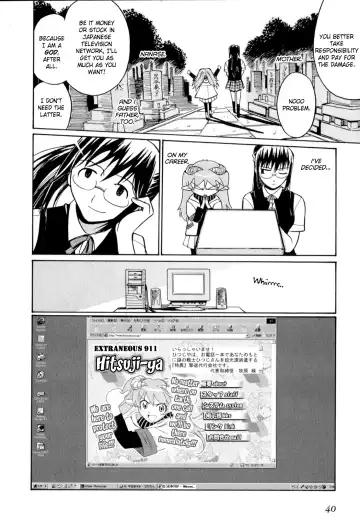 [Takatou Rui] Scape-God Ch1 Fhentai - Page 42