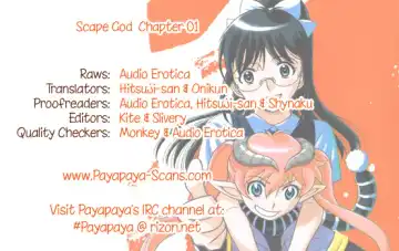 [Takatou Rui] Scape-God Ch1 Fhentai - Page 43