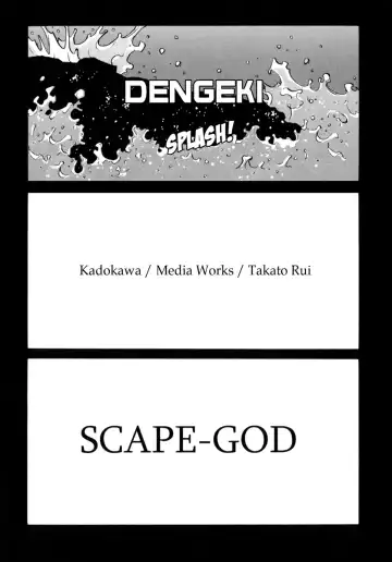 [Takatou Rui] Scape-God Ch1 Fhentai - Page 5