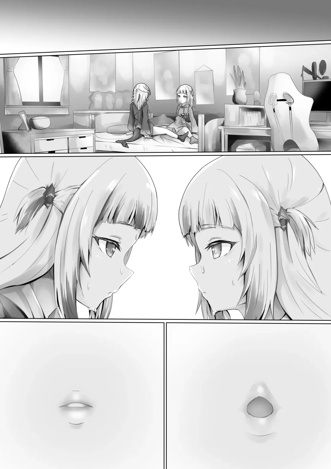 [Kanariko] Guragura suruu? Fhentai - Page 2