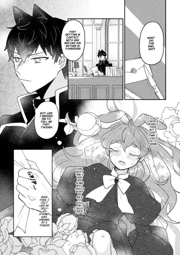 [Sabakan] Usagi Reijou to Ookami Reisoku (Kouhen) | Omega Rabbit and Alpha Wolf Fhentai.net - Page 18