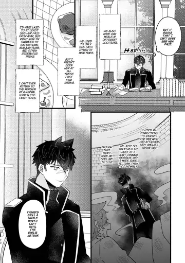 [Sabakan] Usagi Reijou to Ookami Reisoku (Kouhen) | Omega Rabbit and Alpha Wolf Fhentai.net - Page 20