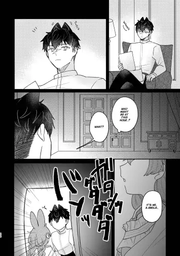 [Sabakan] Usagi Reijou to Ookami Reisoku (Kouhen) | Omega Rabbit and Alpha Wolf Fhentai.net - Page 26