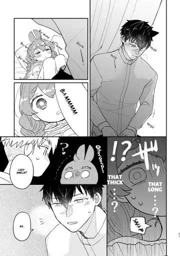 [Sabakan] Usagi Reijou to Ookami Reisoku (Kouhen) | Omega Rabbit and Alpha Wolf Fhentai.net - Page 51