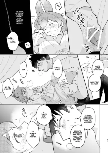 [Sabakan] Usagi Reijou to Ookami Reisoku (Kouhen) | Omega Rabbit and Alpha Wolf Fhentai.net - Page 53