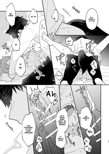 [Sabakan] Usagi Reijou to Ookami Reisoku (Kouhen) | Omega Rabbit and Alpha Wolf Fhentai.net - Page 55