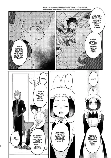 [Sabakan] Usagi Reijou to Ookami Reisoku (Kouhen) | Omega Rabbit and Alpha Wolf Fhentai.net - Page 6