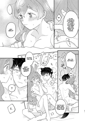 [Sabakan] Usagi Reijou to Ookami Reisoku (Kouhen) | Omega Rabbit and Alpha Wolf Fhentai.net - Page 61