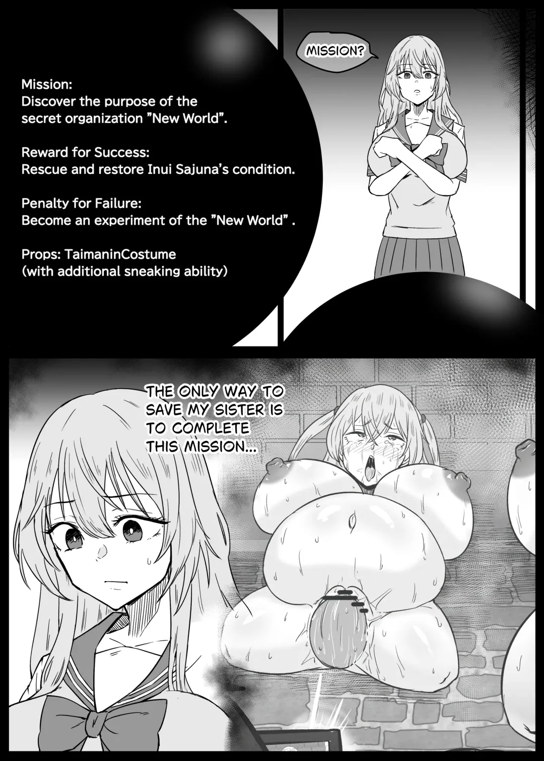 [1ch] KiseKoi Shinju Going on a mission for Sajuna Fhentai.net - Page 2