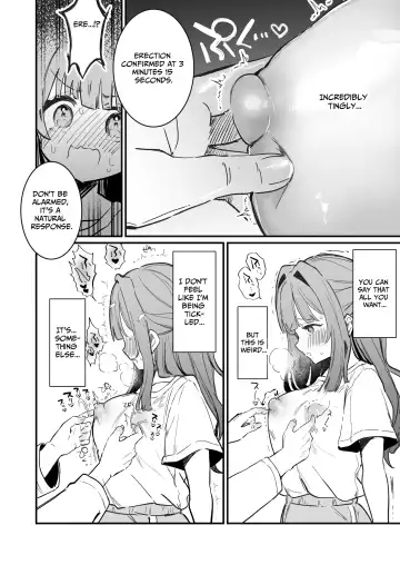 [Nanahamu] Chikubi Kando Chousa, Hajimemasu Fhentai - Page 11