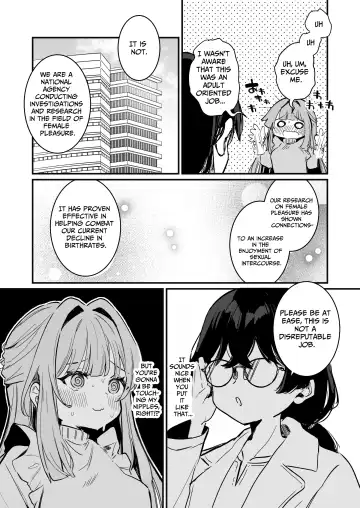 [Nanahamu] Chikubi Kando Chousa, Hajimemasu Fhentai - Page 7