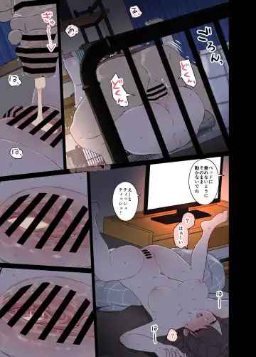 [Dokuneko Noil] Tonari ni Sumu Onnanoko ni Warui Koto o suru Hanashi Fhentai - Page 12