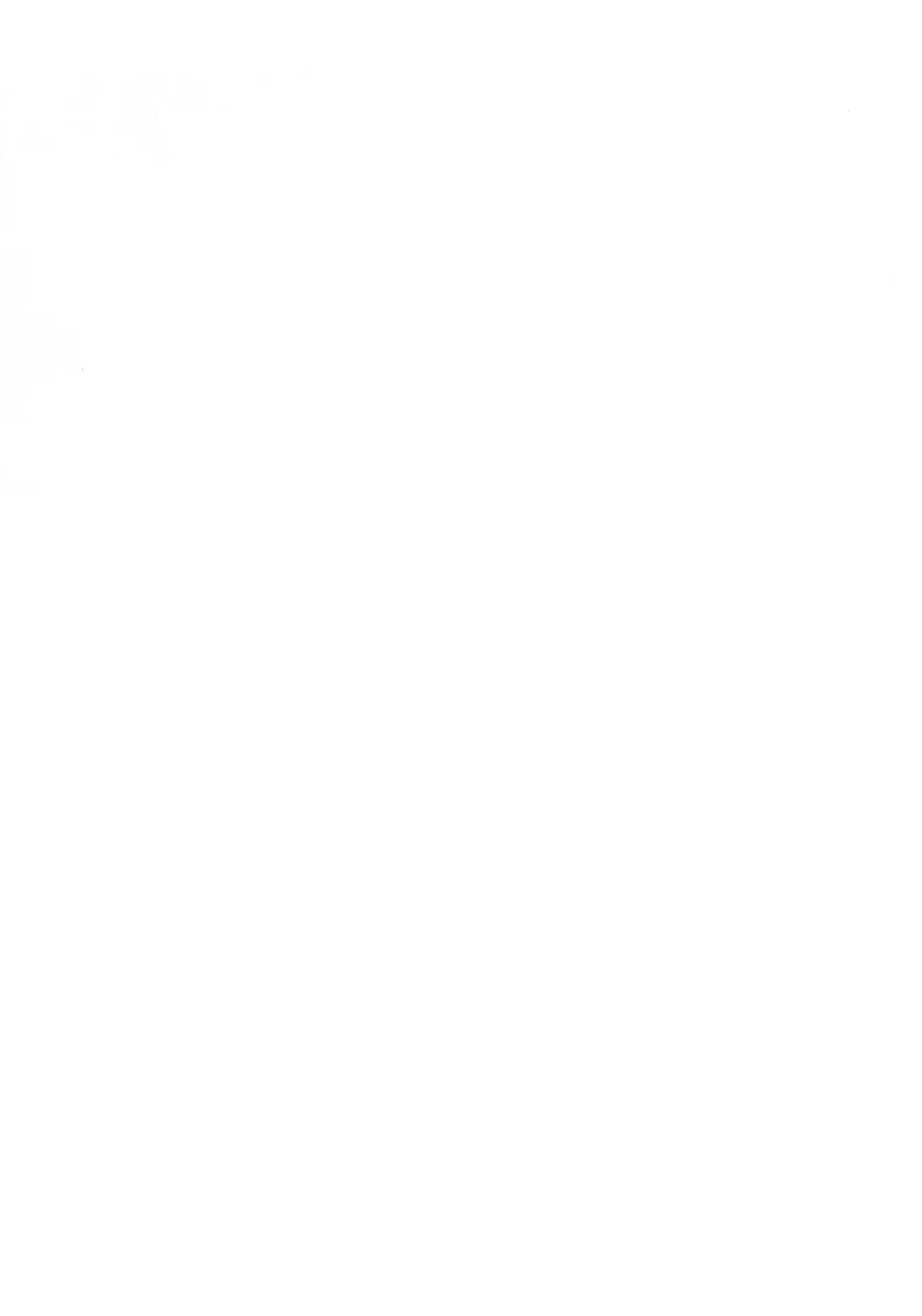 [Kugara] Yuugi Nee-san to Ork ga Kunzu Hoguretsu 2 | 勇儀大姐頭和獸人激情纏綿2 Fhentai - Page 2