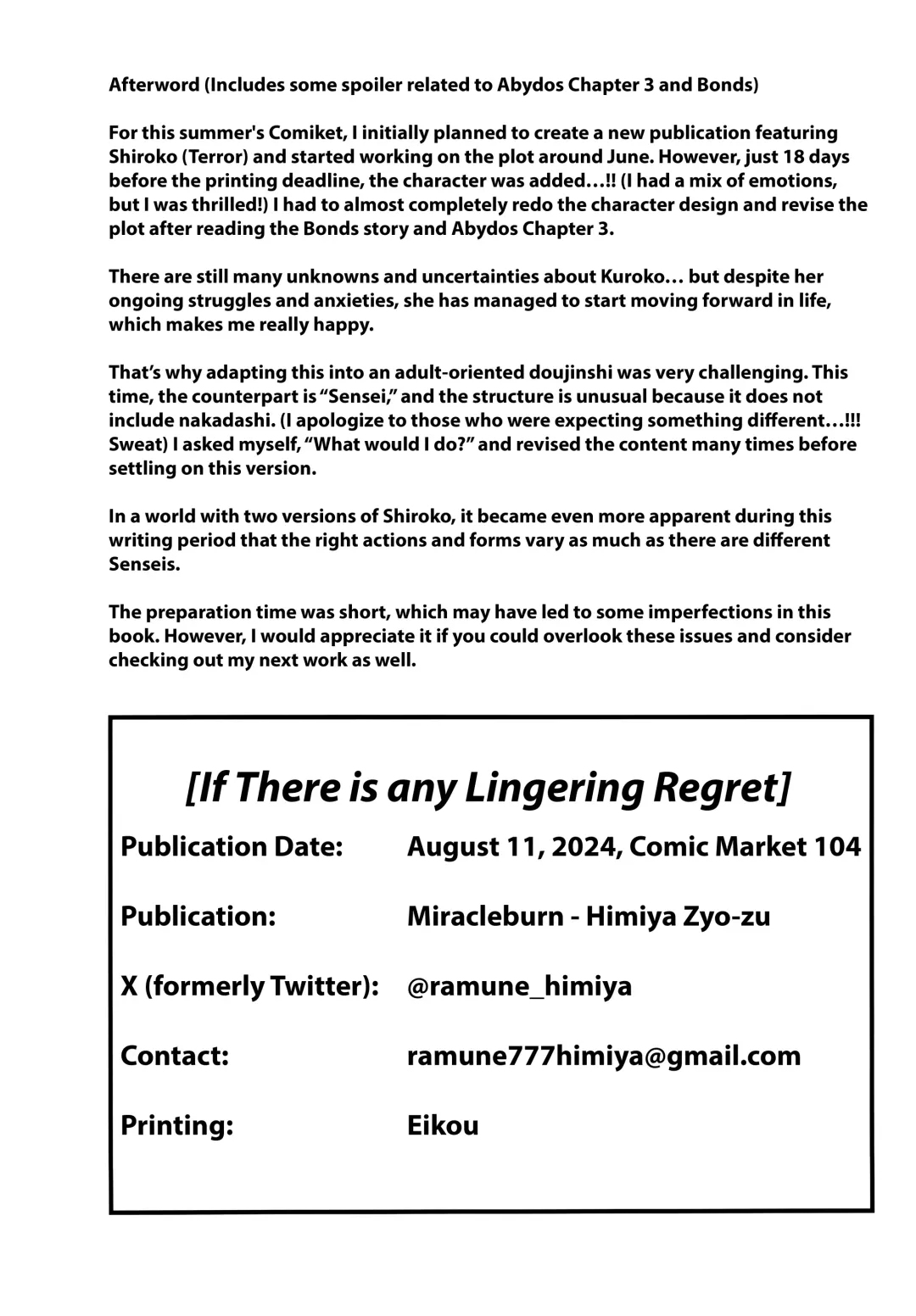 [Himiya Zyo-zu] Miren ga Aru to Sureba | If There Is Any Lingering Attachment Fhentai - Page 26