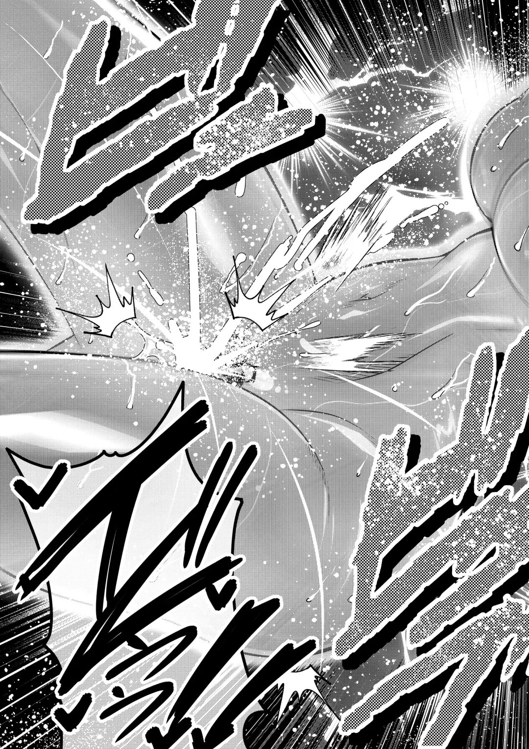 Tales Of DarkSide ～淫欲 シェリア編～ Fhentai - Page 22