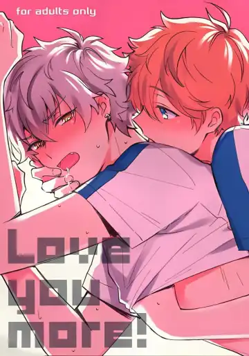 [Sunika] Love You More! - Fhentai