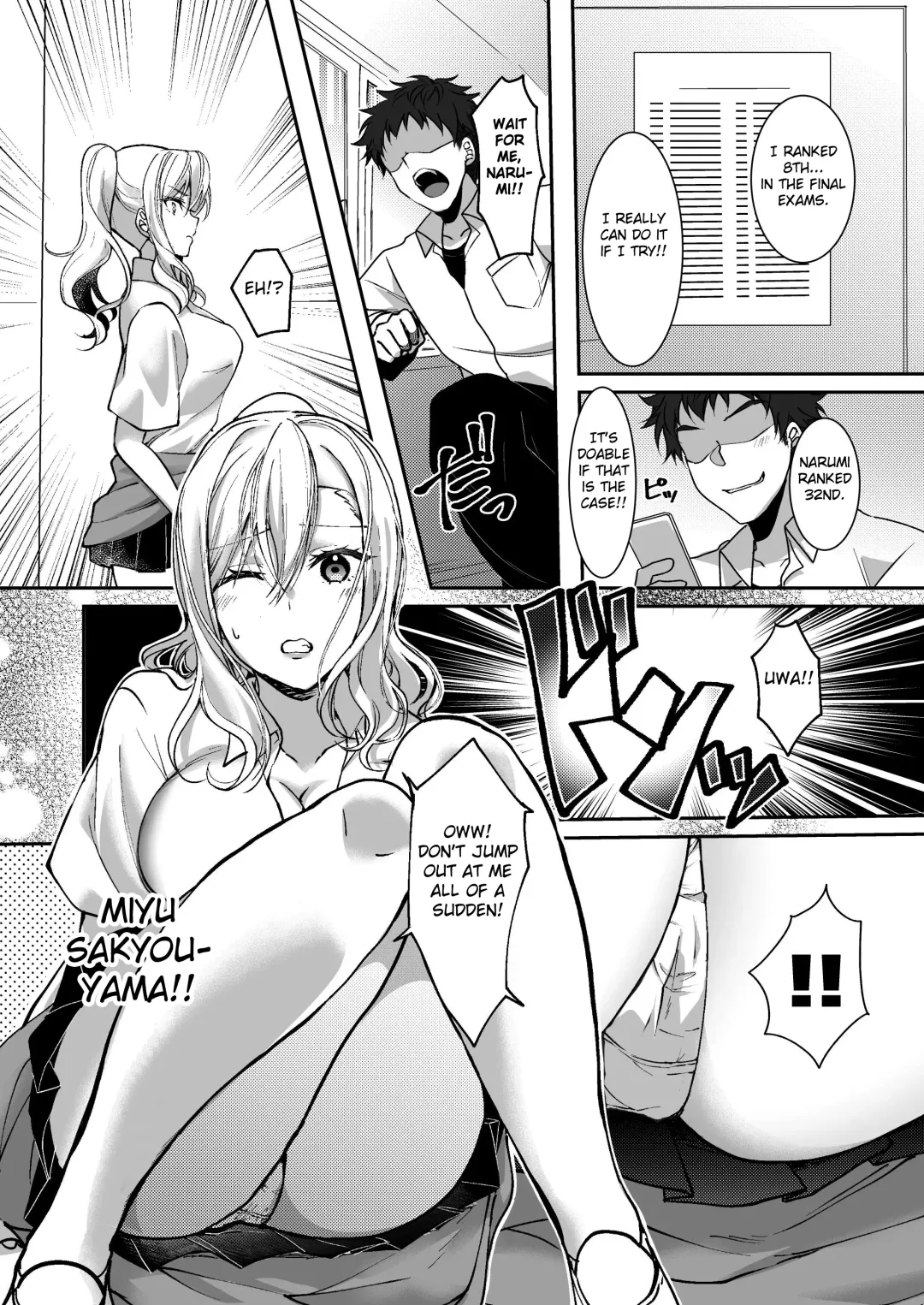 [Ueto Seri] MistakeR ~Jimi de Kyonyuu na Osananjimi wo Saimin Appli de Risou no Ero-gal ni Kaizou Shite Koibito ni Suru Keikaku~ Fhentai - Page 6