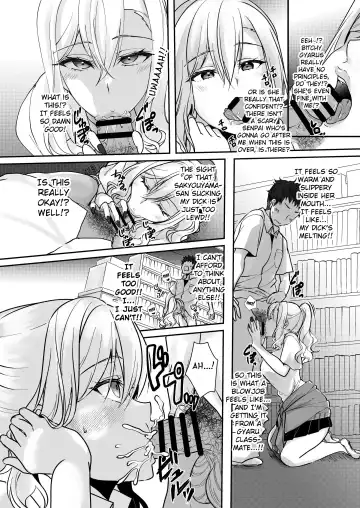 [Ueto Seri] MistakeR ~Jimi de Kyonyuu na Osananjimi wo Saimin Appli de Risou no Ero-gal ni Kaizou Shite Koibito ni Suru Keikaku~ Fhentai - Page 15