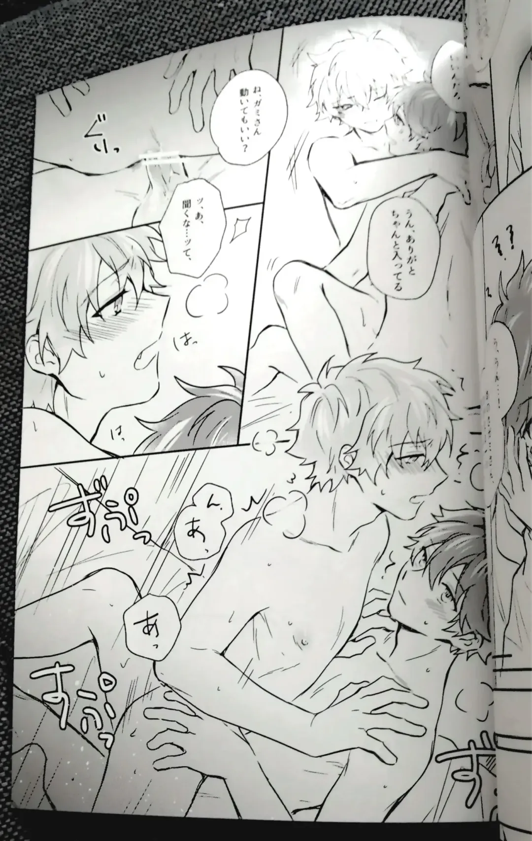 [Sunika] Omoeba Hana Mo Yu Fhentai - Page 19