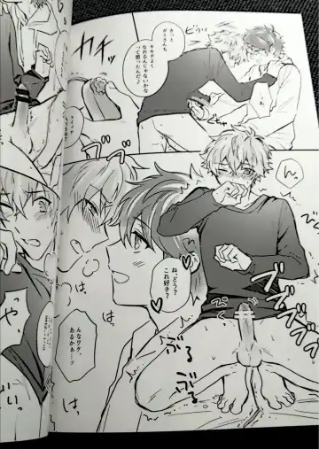 [Sunika] Omoeba Hana Mo Yu Fhentai - Page 10