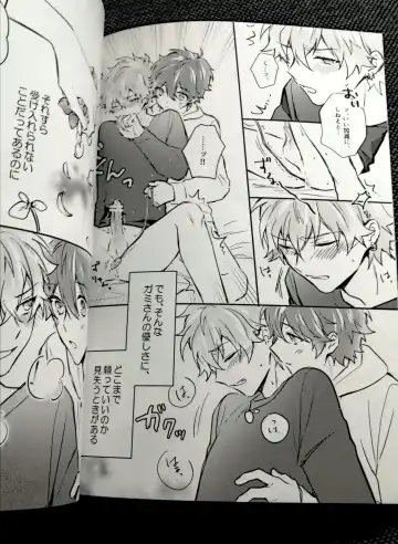 [Sunika] Omoeba Hana Mo Yu Fhentai - Page 12